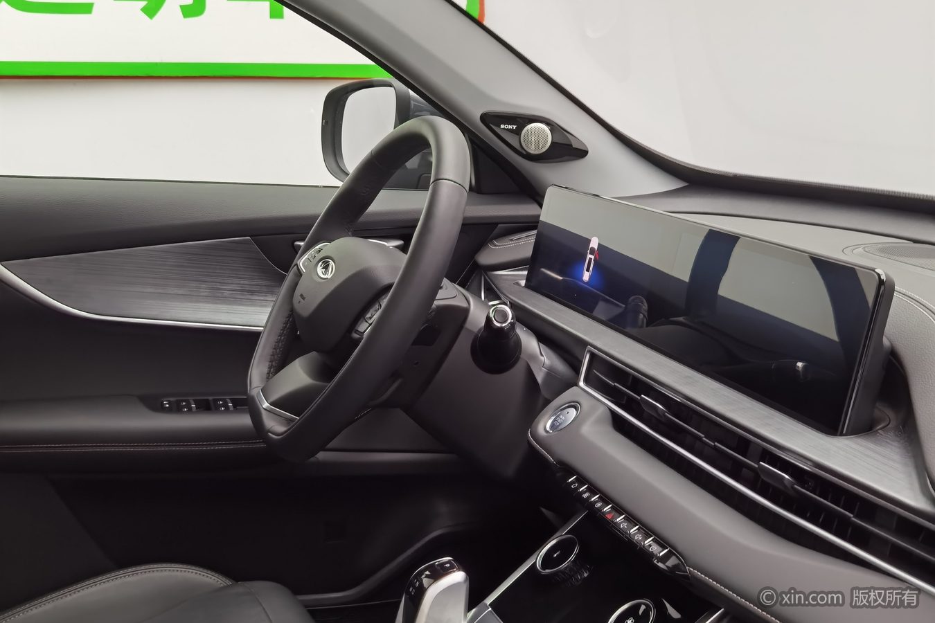 Chery Tiggo 7 Plus 2022 imagen de coche #23