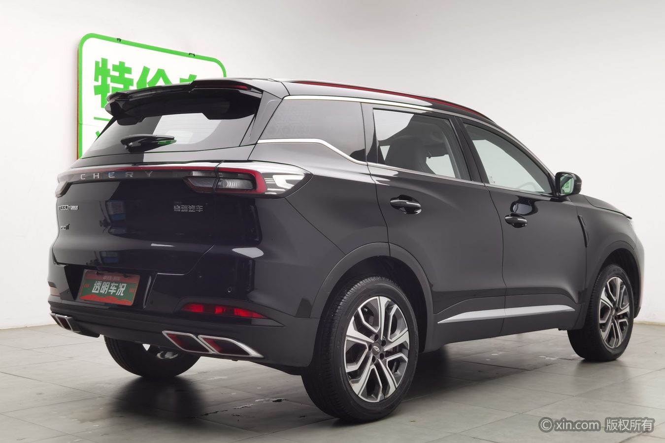 Chery Tiggo 7 Plus 2023 #3 Chery Tiggo 7 Plus 2023 car image #3