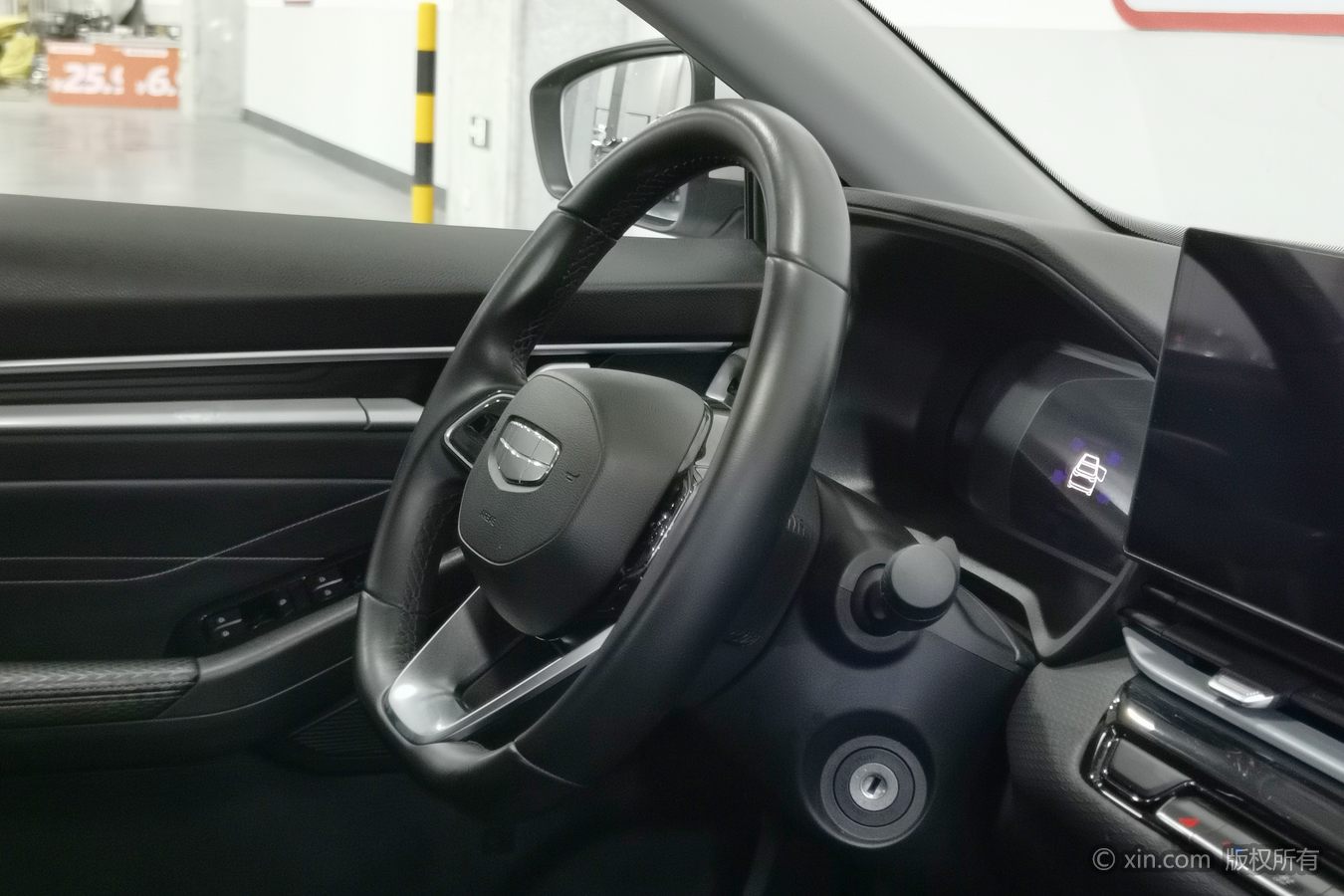 GEELY Emgrand 2025 #23 GEELY Emgrand 2025 car image #23