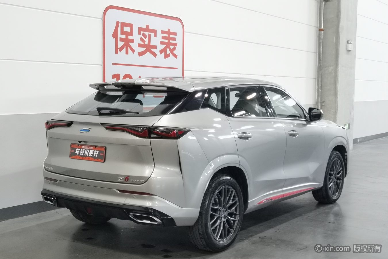 2024 car image #3