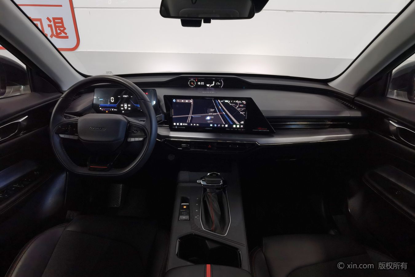 2024 car image #12