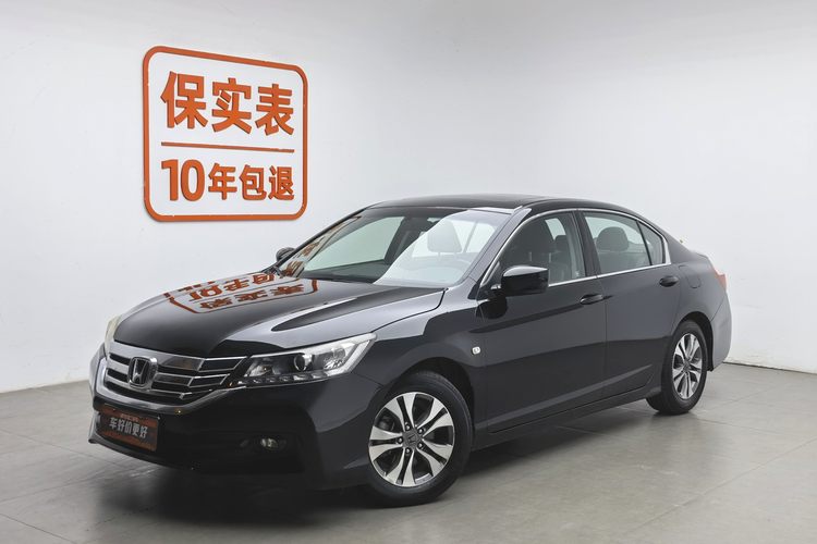 Honda Accord 2014 Honda Accord 2014 car image