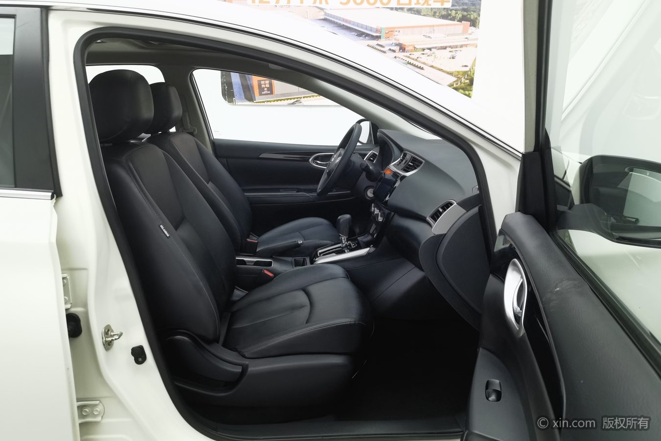 Nissan Sylphy 2023 #24 Nissan Sylphy 2023 car image #24
