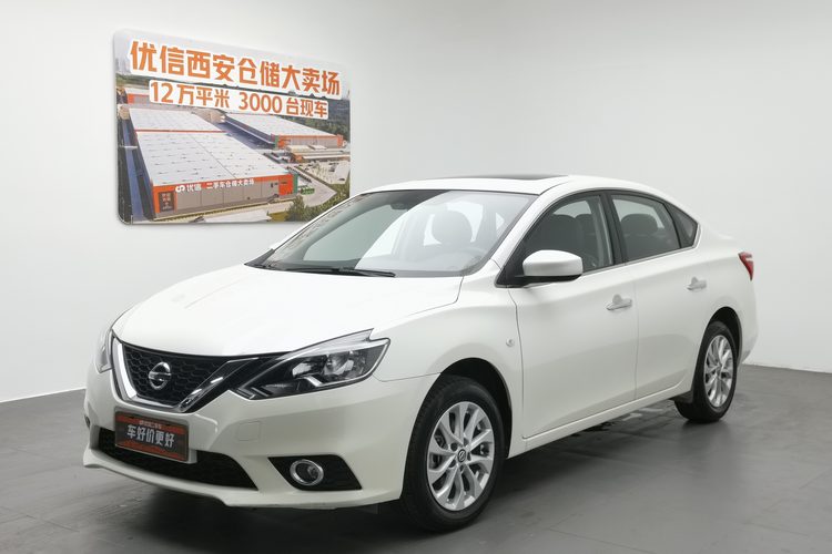 Nissan Sylphy 2023 car image 