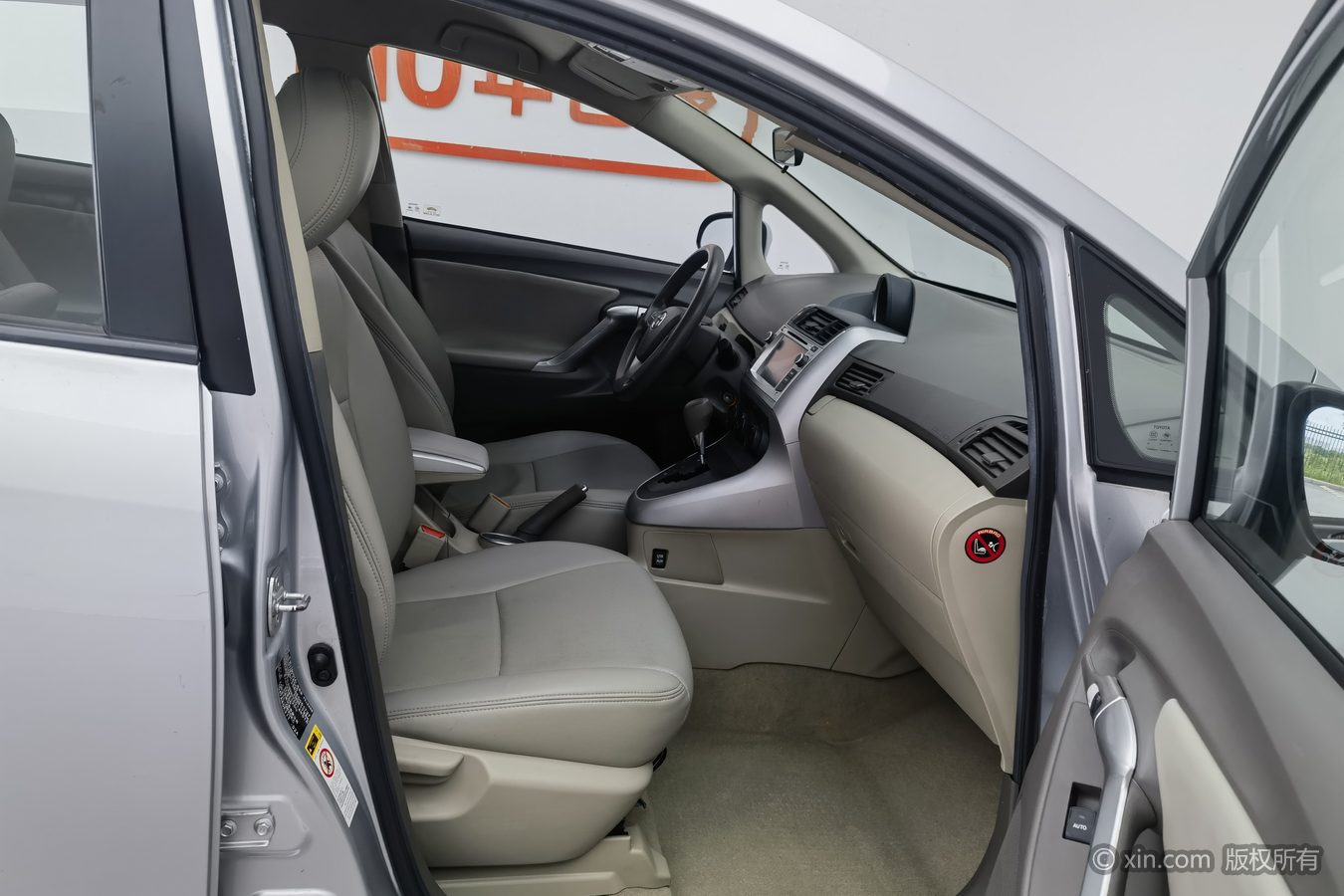 Toyota Verso 2014 #24 Toyota Verso 2014 immagine di auto #24