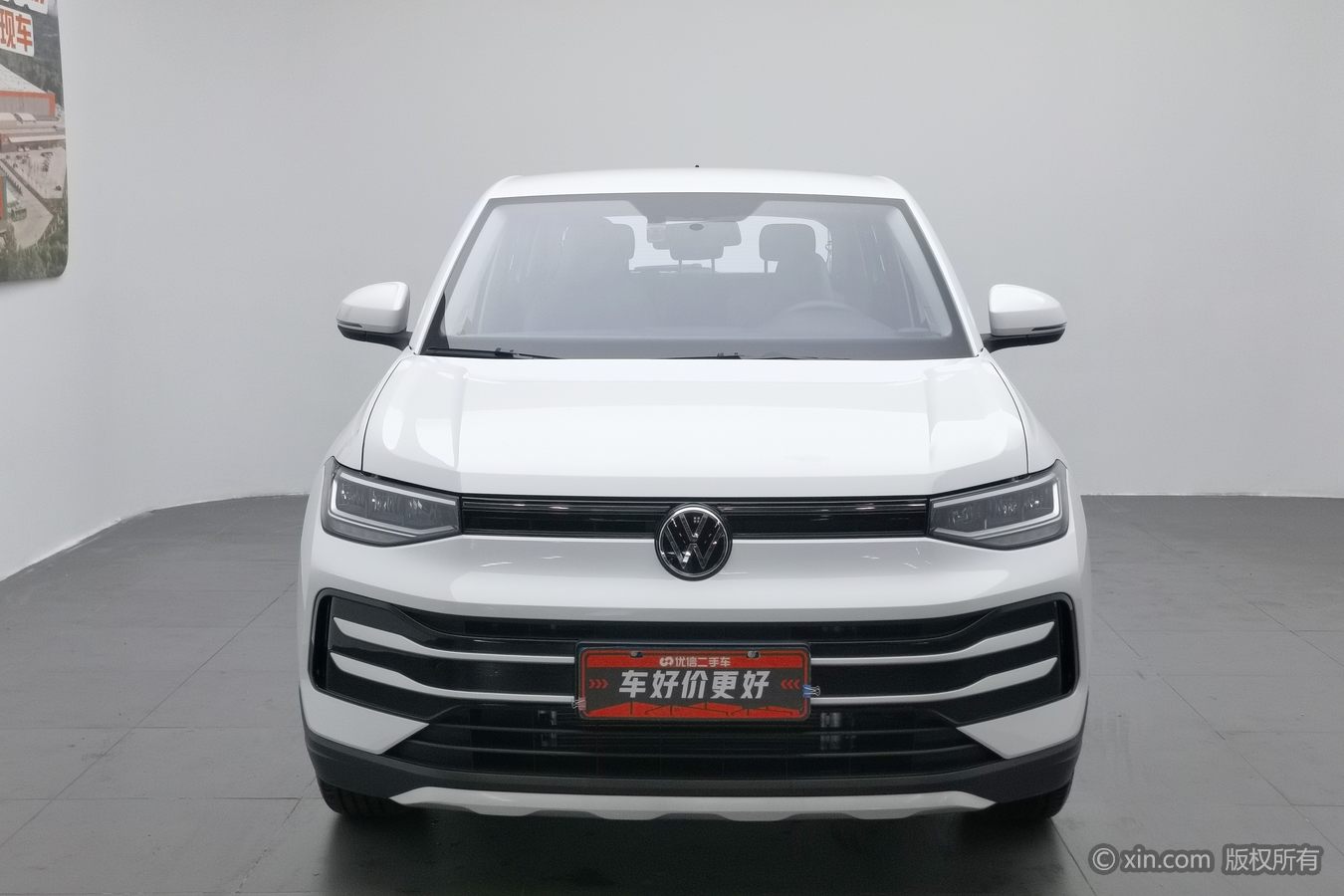 Volkswagen Tharu 2025 car image #4
