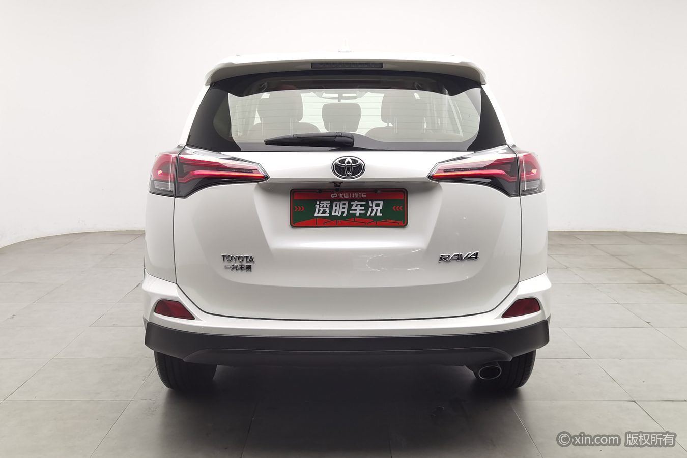 Toyota RAV4 2019 #5 Toyota RAV4 2019 car image #5