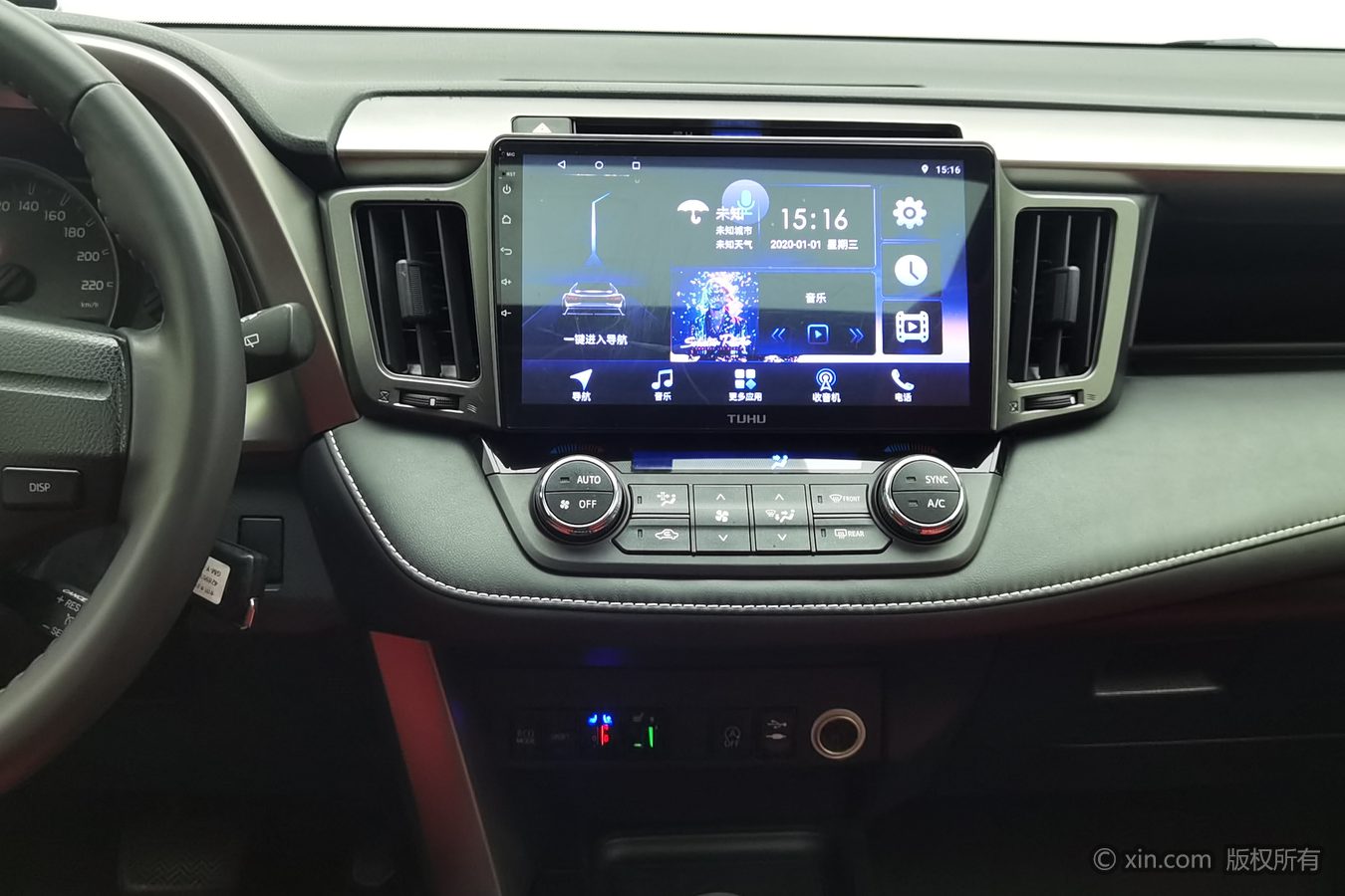 Toyota RAV4 2019 #13 Toyota RAV4 2019 car image #13