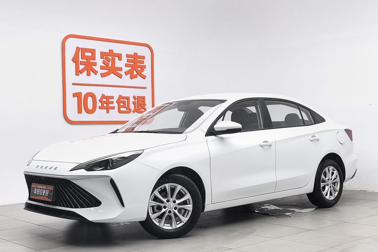 Roewe i5 2025 Roewe i5 2025 car image