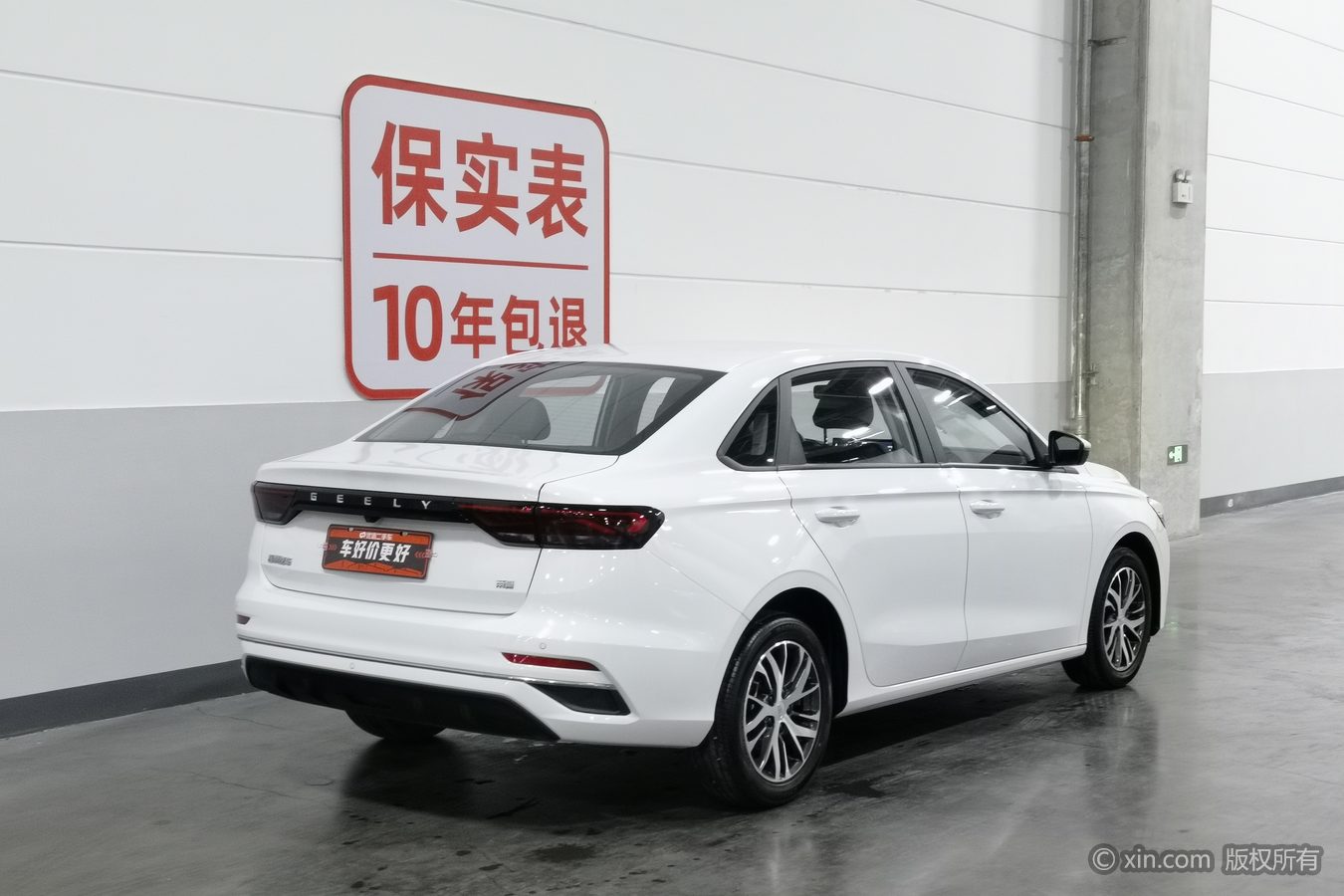 GEELY Emgrand 2024 car image #3