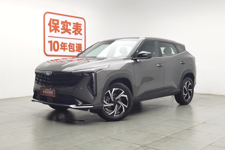 GEELY Boyue 2024 immagine di auto 