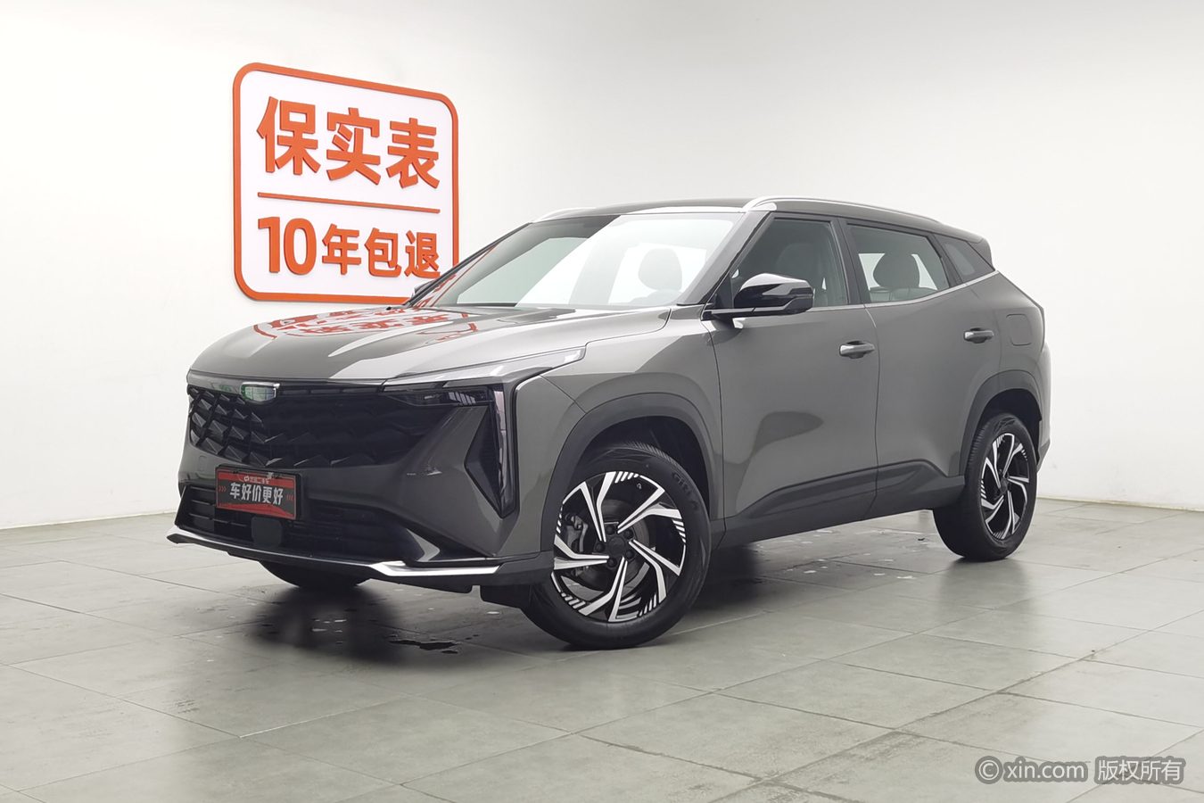 GEELY Boyue 2024 immagine di auto #2