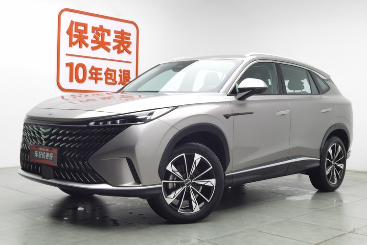 Roewe RX5 2023 car image 