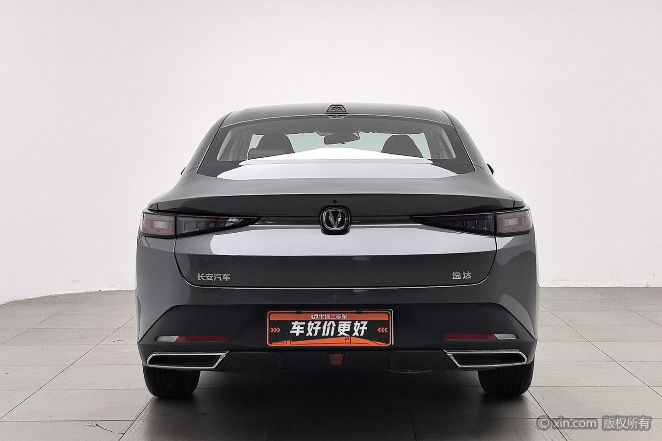 Changan Lamore 2024 #5 Changan Lamore 2024 immagine di auto #5