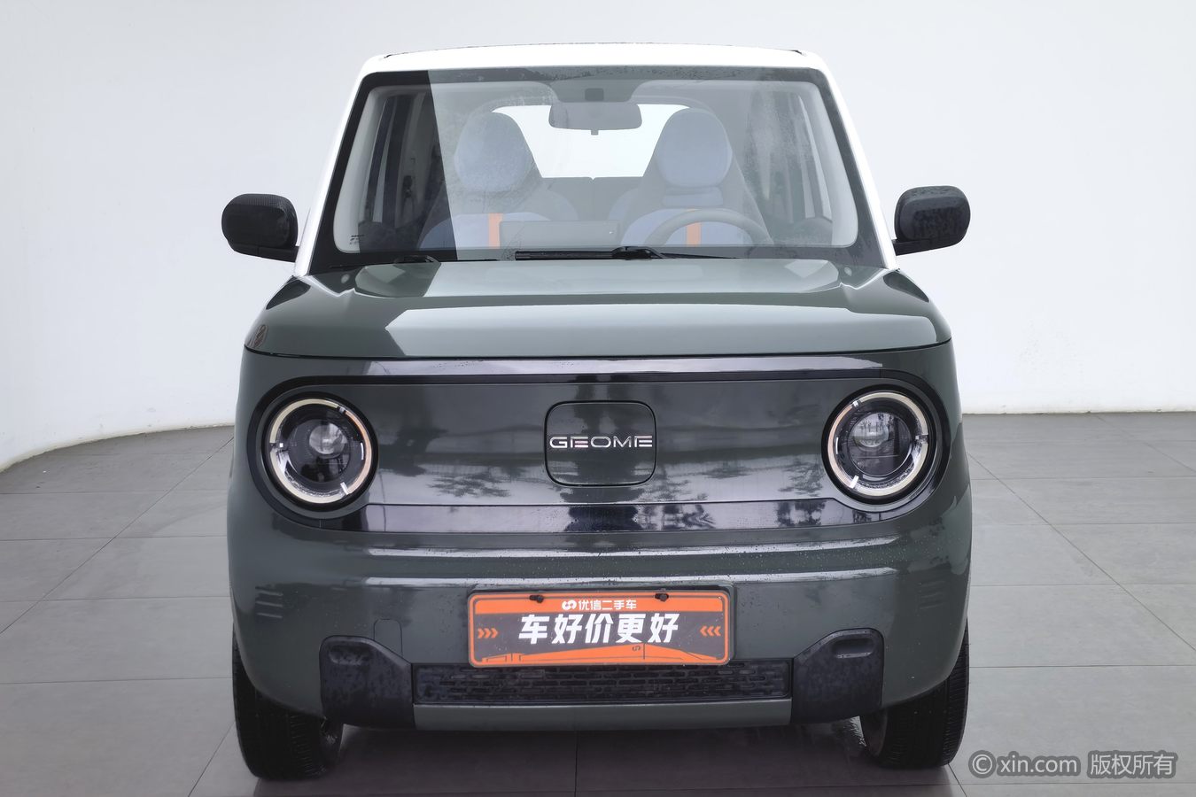 2023 #4 2023 car image #4