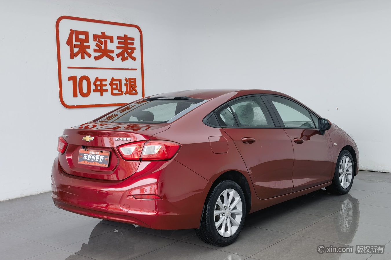 Chevrolet Cruze 2016 immagine di auto #3
