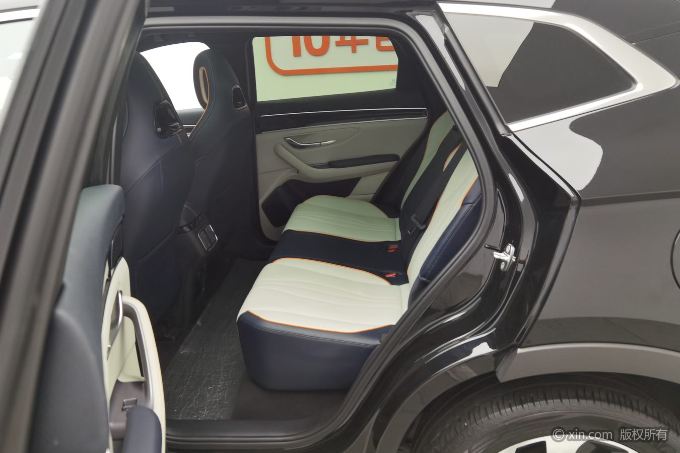 BYD Song Plus New Energy 2024 car image #16