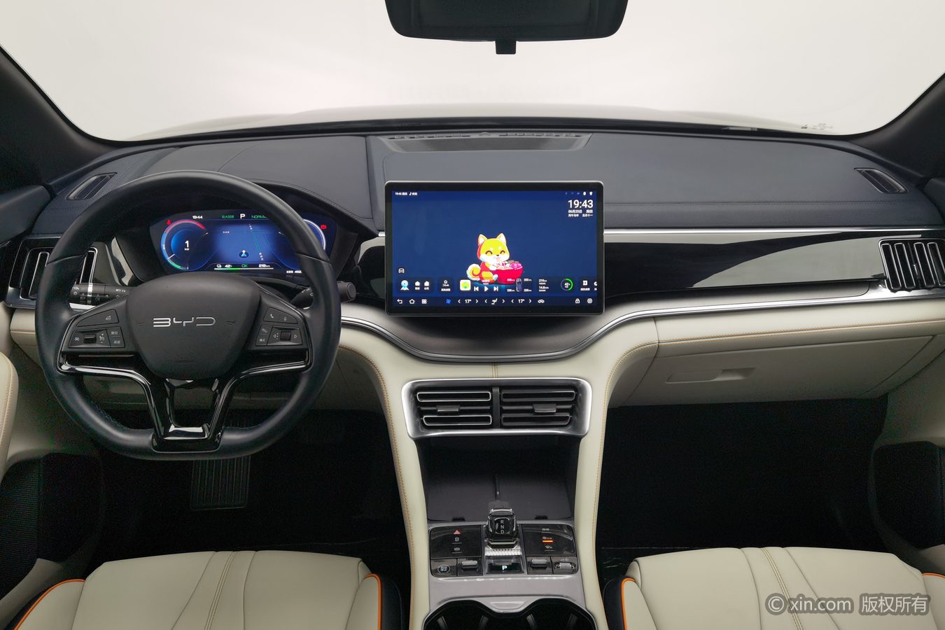 BYD Song Plus New Energy 2024 car image #12