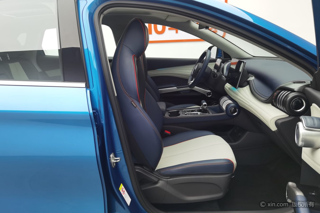 BYD Yuan Plus 2023 car image #24