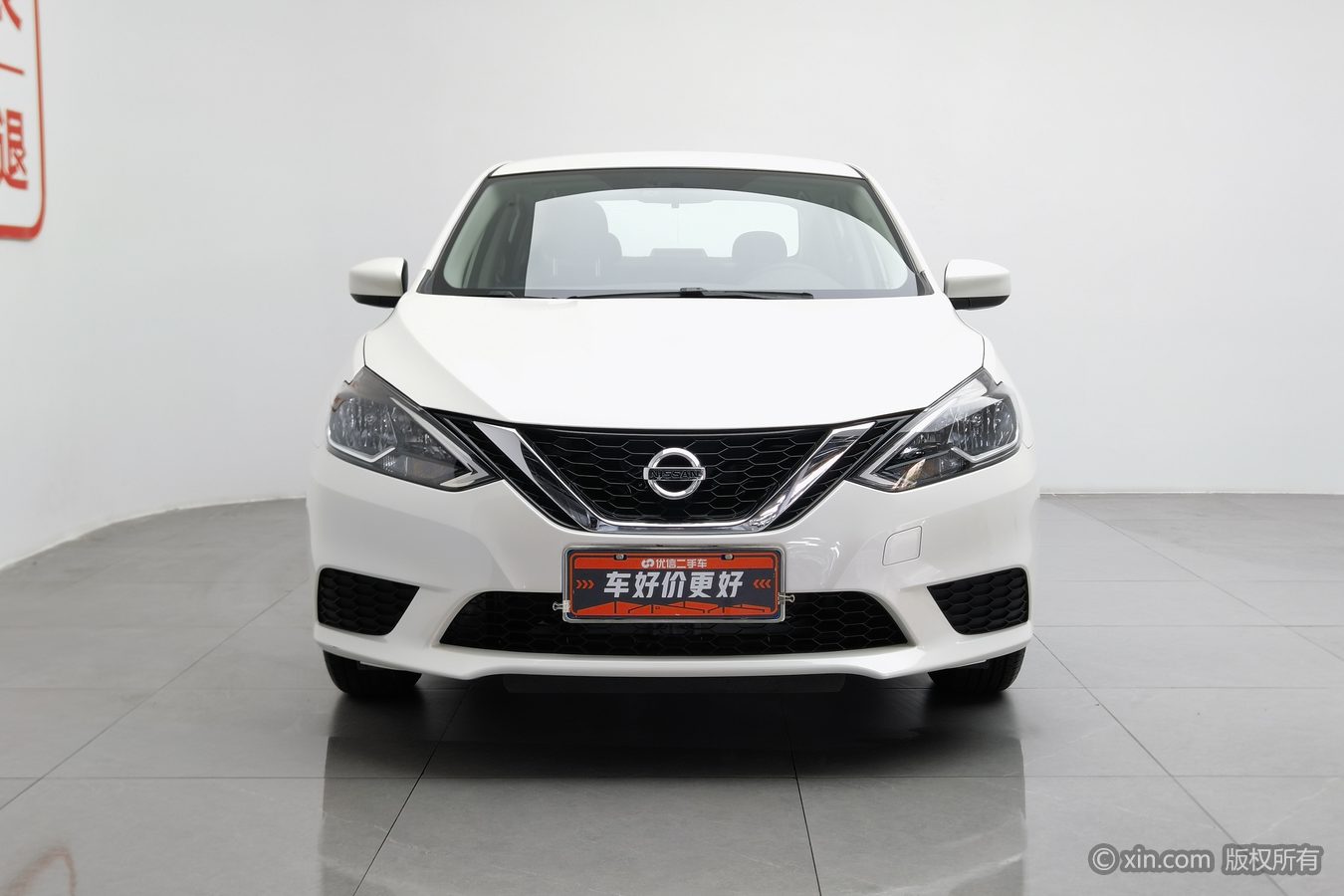 Nissan Sylphy 2024 image de voiture #4