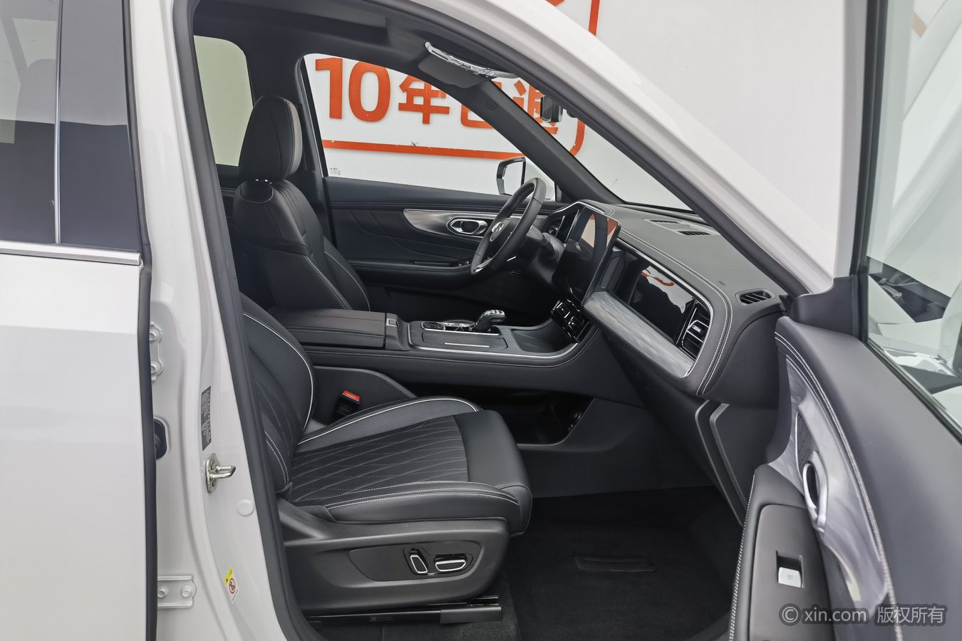 GAC Trumpchi GS8 2025 #24 GAC Trumpchi GS8 2025 car image #24