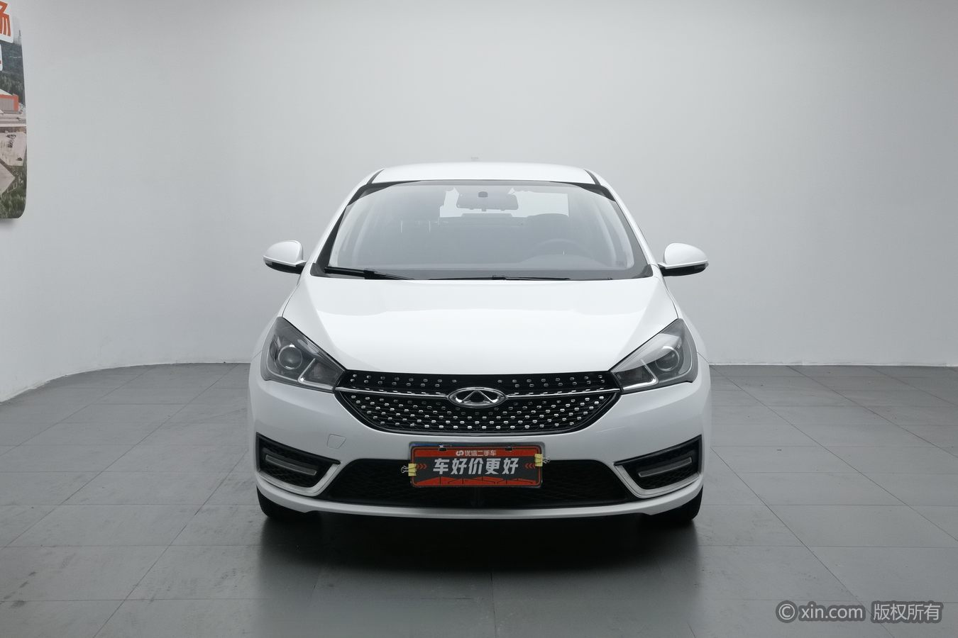 Chery Arrizo 5 2023 car image #4