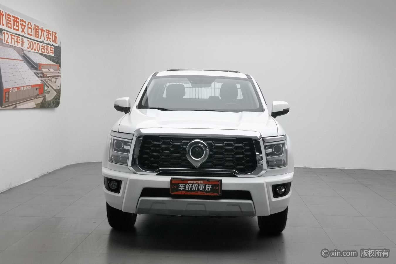 Great Wall Jingang Pao 2023 #4 Great Wall Jingang Pao 2023 car image #4