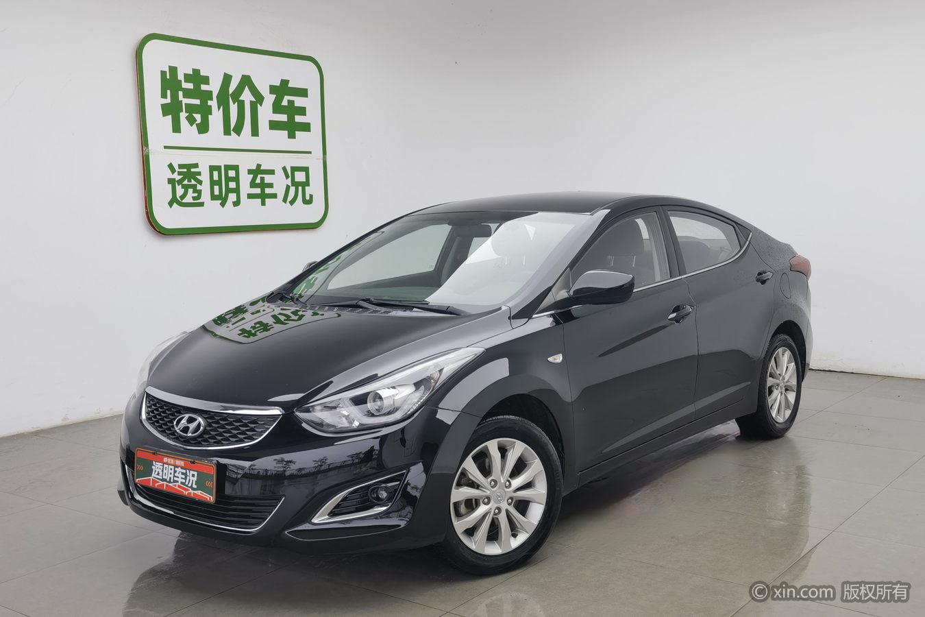 Hyundai Elantra MD 2016 #2 Hyundai Elantra MD 2016 car image #2