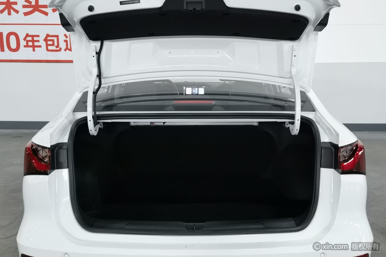 Roewe i5 2024 #17 Roewe i5 2024 immagine di auto #17