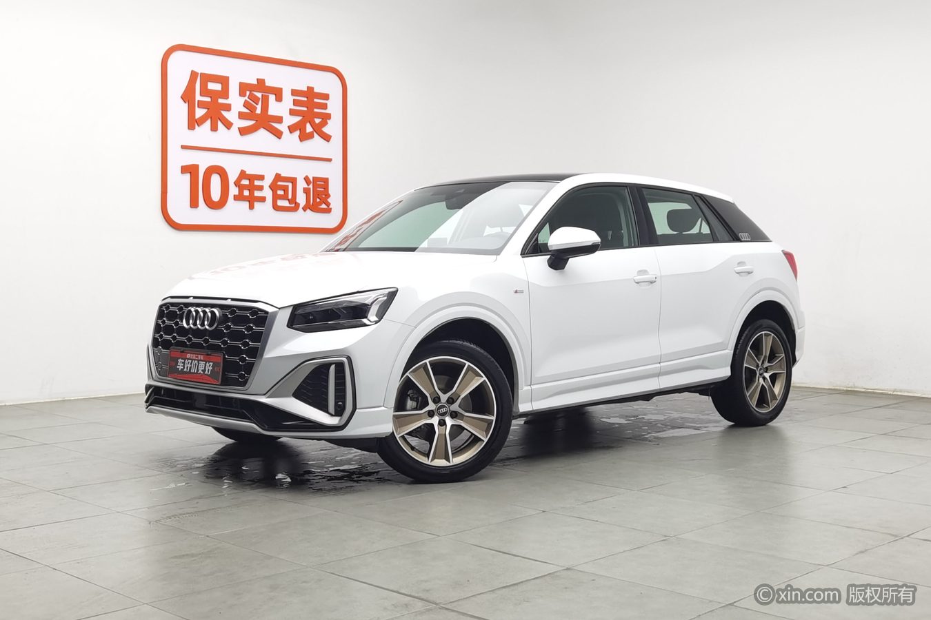 Audi Q2L 2024 #2 Audi Q2L 2024 car image #2