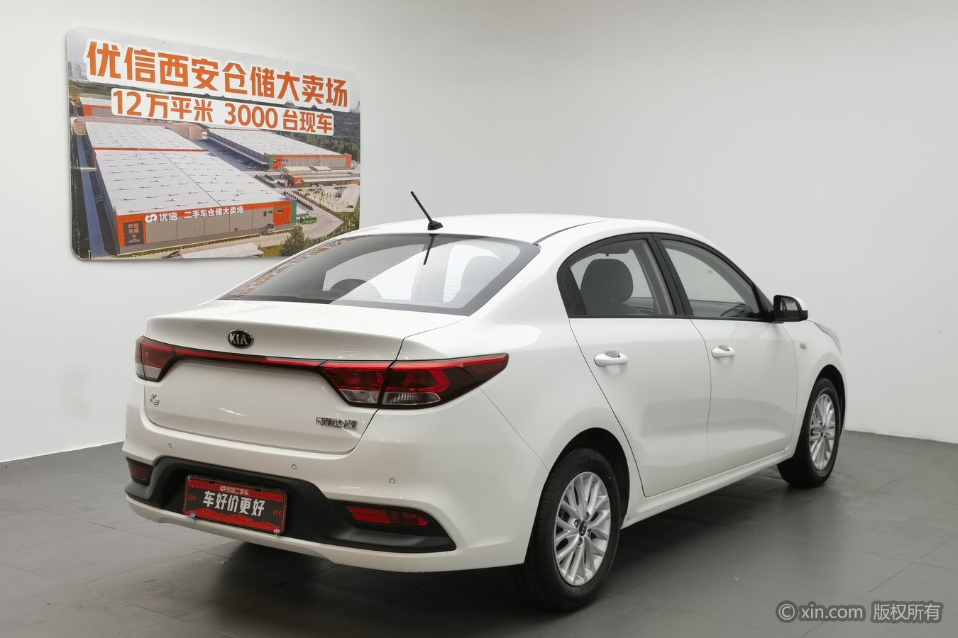 Kia K2 2018 #3 Kia K2 2018 car image #3