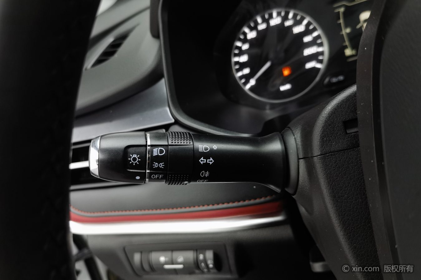 Chery Tiggo 5x 2023 car image #22
