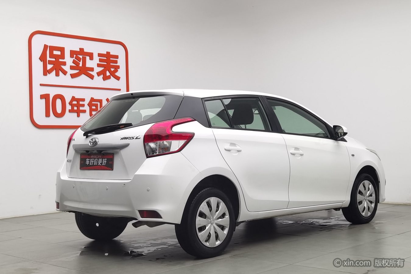 Toyota Yaris L Zhixuan 2016 изображение автомобиля #3