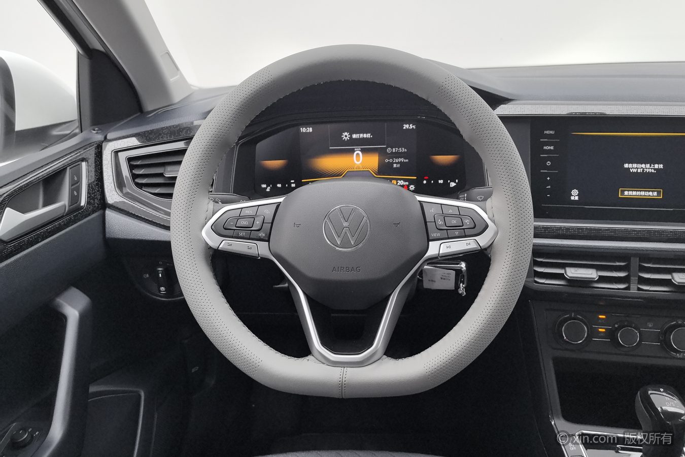 Volkswagen Lavida 2025 car image #11