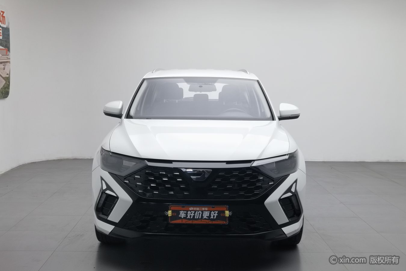 Jetta VS5 2025 car image #4