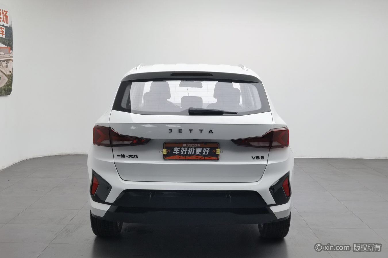 Jetta VS5 2025 car image #5