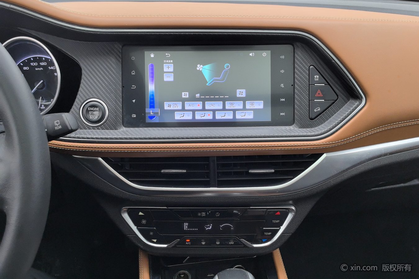Zotye T300 2018 car image #13