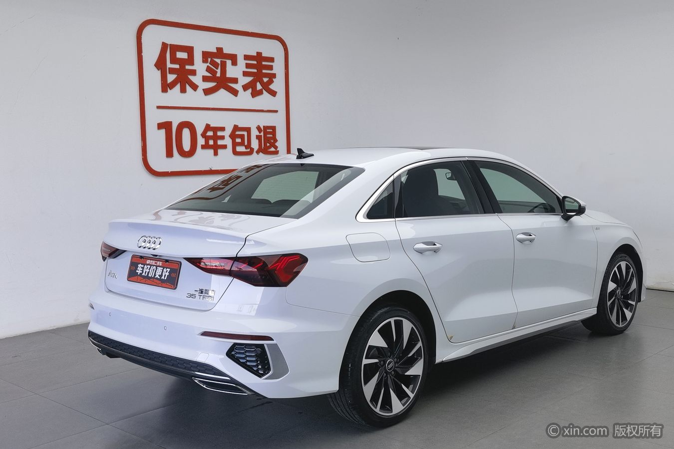 Audi A3 2024 car image #3