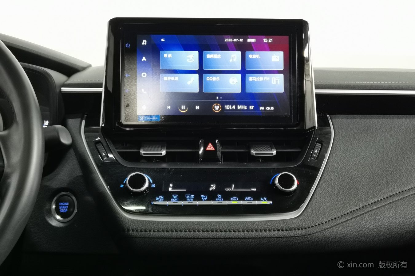 Toyota Corolla 2020 car image #13