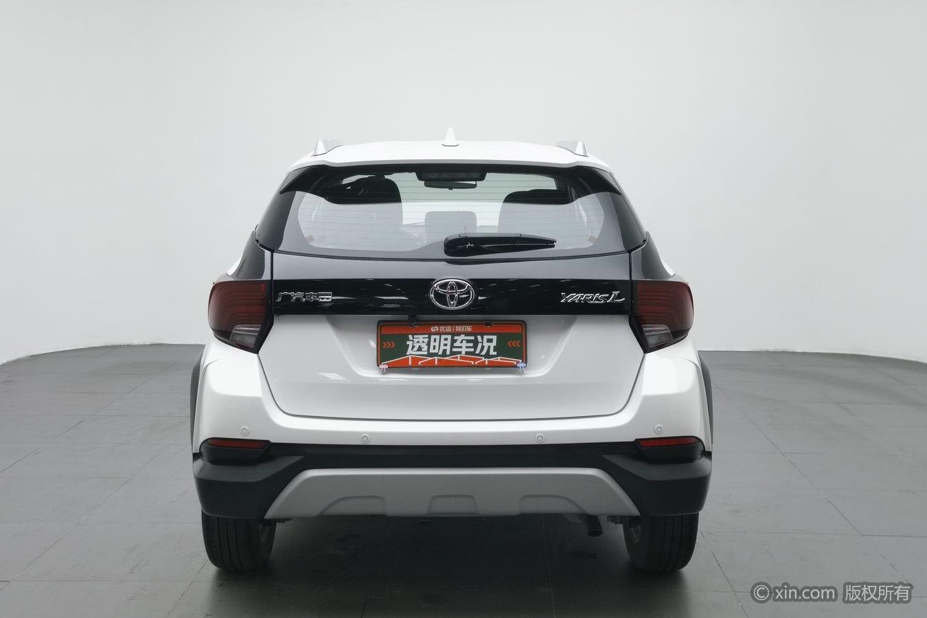 Toyota Yaris L Zhixuan 2021 image de voiture #5