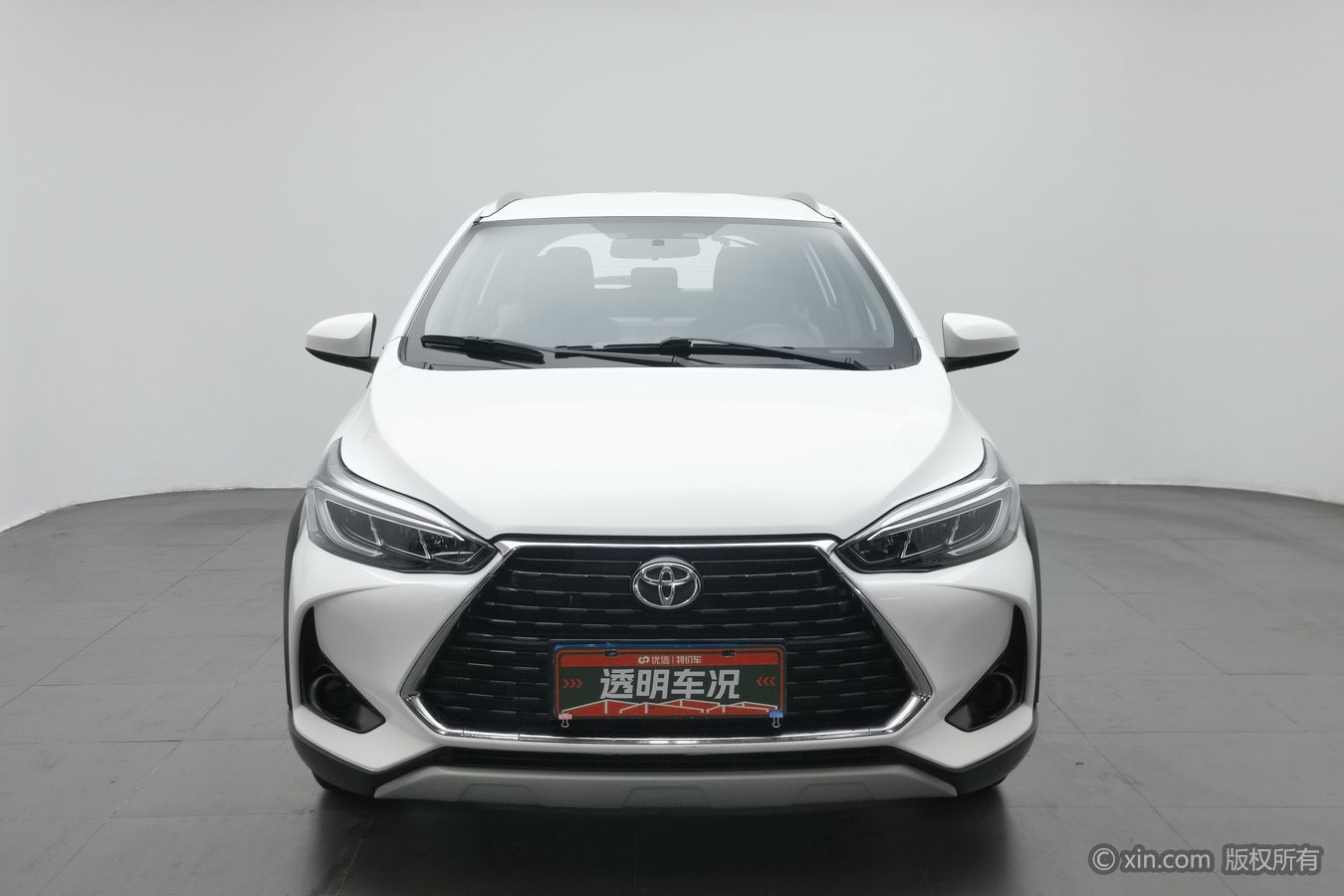 Toyota Yaris L Zhixuan 2021 image de voiture #4