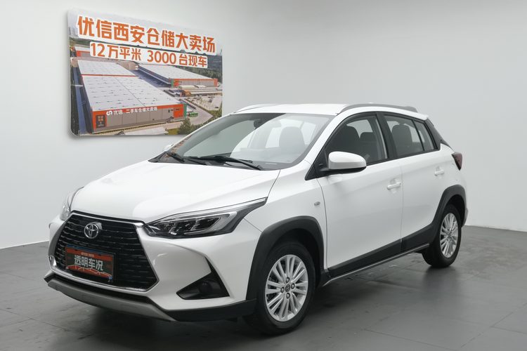 Toyota Yaris L Zhixuan 2021 Toyota Yaris L Zhixuan 2021 image de voiture