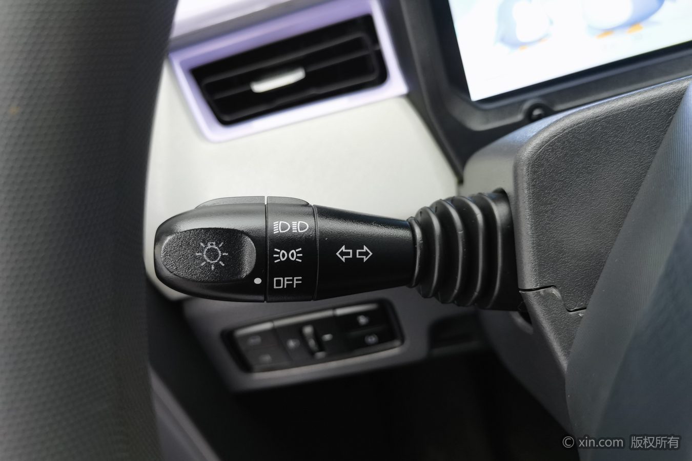 Chery QQ Ice Cream 2022 #22 Chery QQ Ice Cream 2022 car image #22