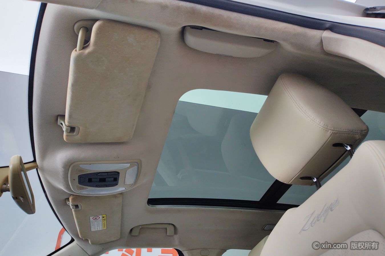 Zotye 2019 car image #15