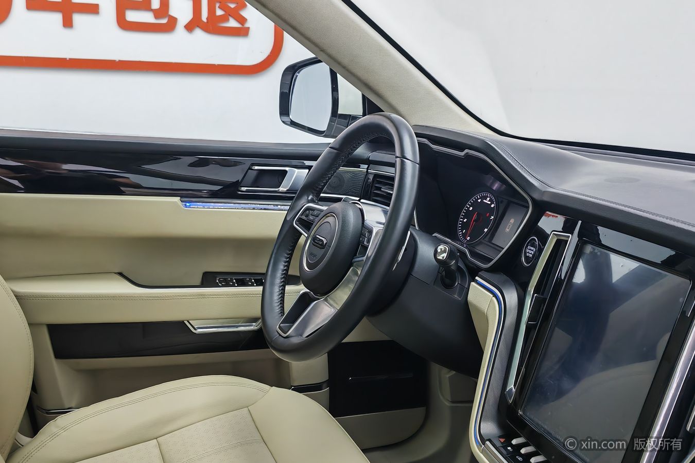 Zotye 2019 car image #23