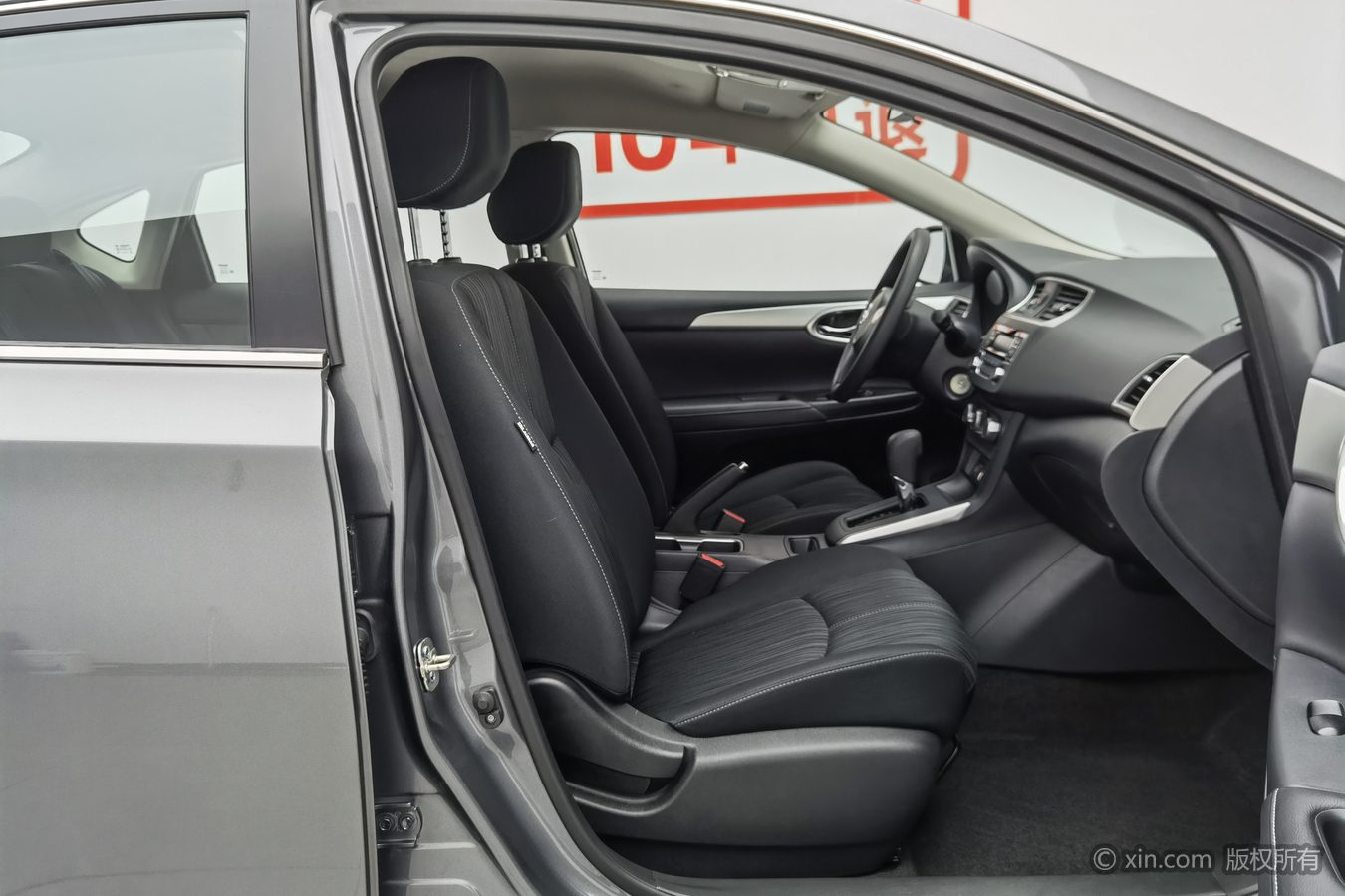 Nissan Sylphy 2024 image de voiture #24
