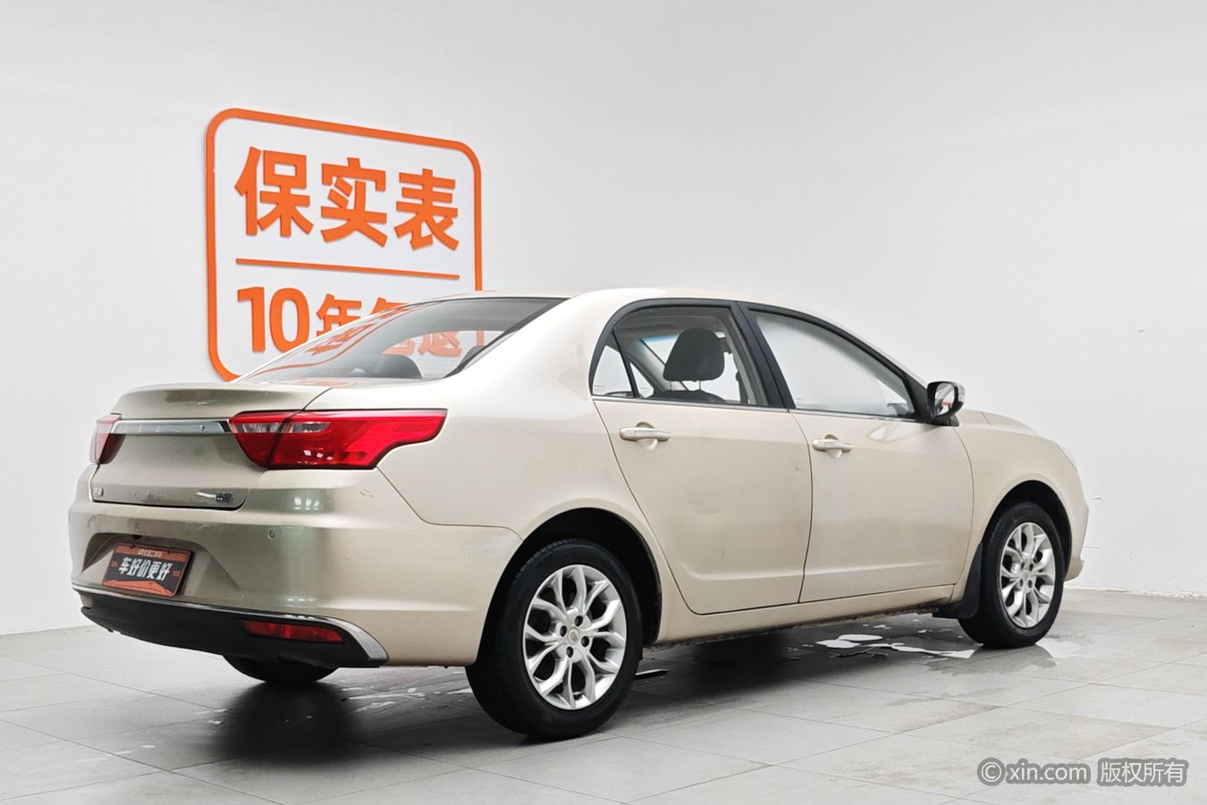GEELY Vision 2017 #3 GEELY Vision 2017 car image #3