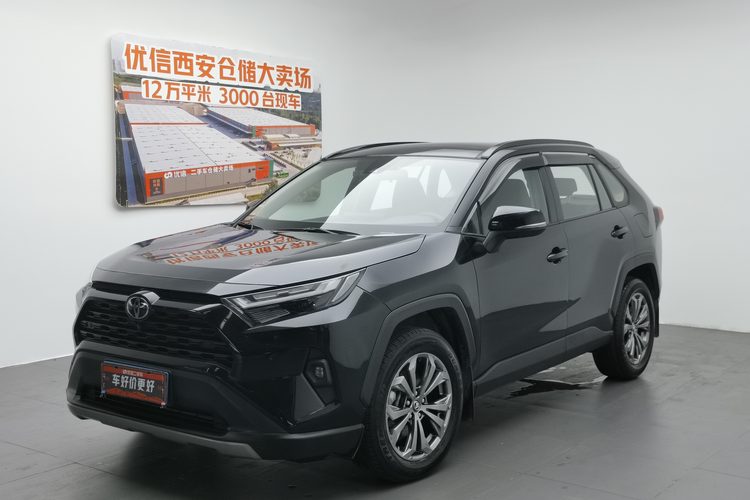 Toyota RAV4 2023 Toyota RAV4 2023 immagine di auto
