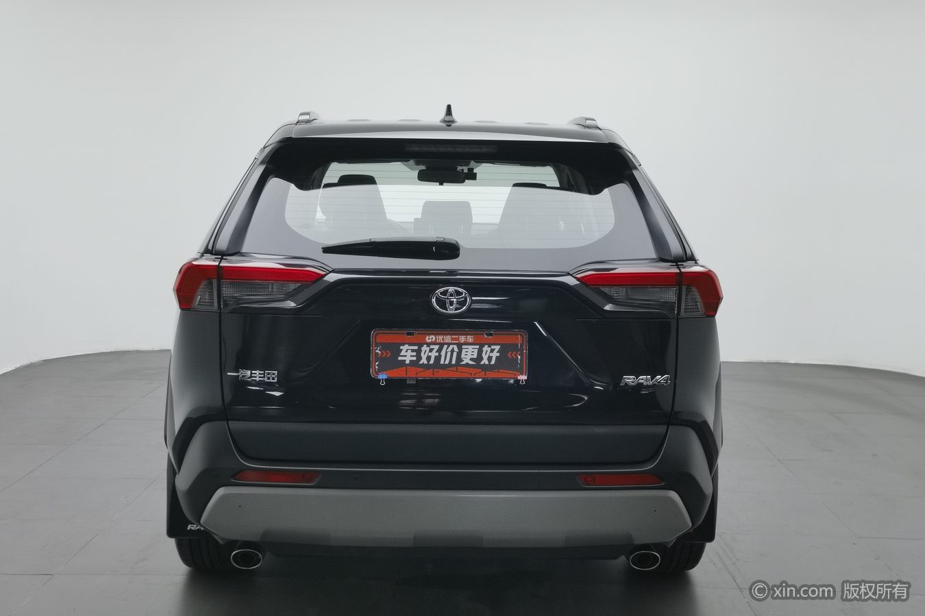 Toyota RAV4 2023 immagine di auto #5