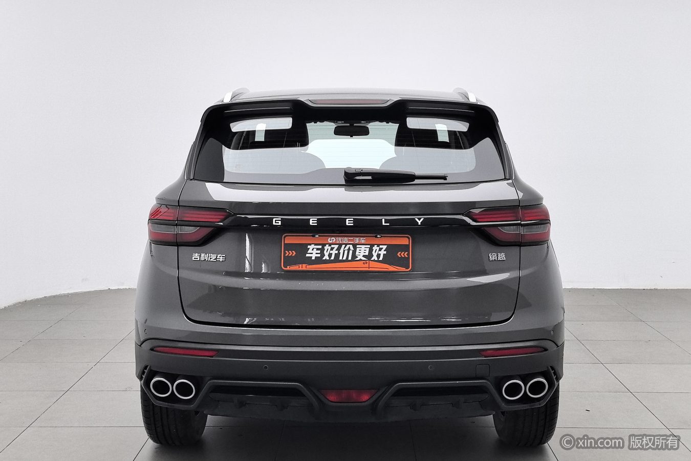 GEELY Coolray 2024 car image #5